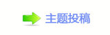 乓㩎﹖鍞邖쾅虎๠䡎扠൙㘀　